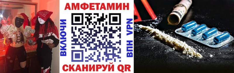 АМФ 98%  Южно-Сухокумск 