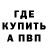 ГАШ hashish Liad Yamin