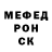 ГЕРОИН белый Den9082