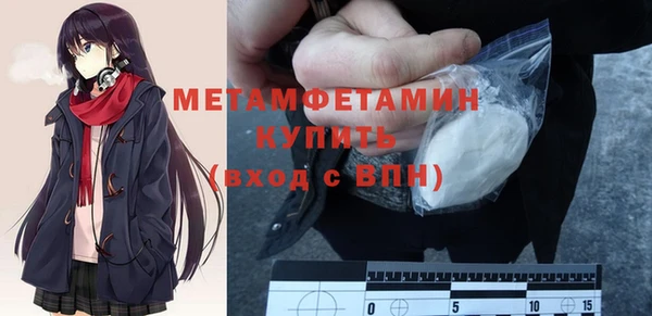 эйфоретик Кукмор