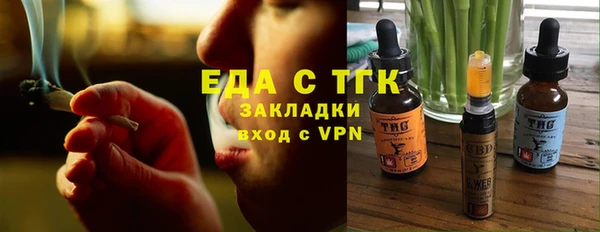 мескалин Баксан
