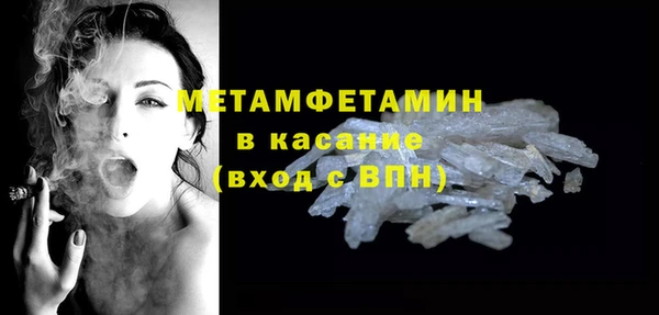 эйфоретик Кукмор