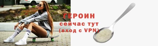 эйфоретик Кукмор