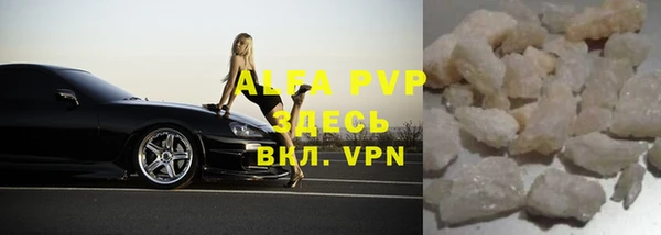 ГАЛЛЮЦИНОГЕННЫЕ ГРИБЫ Куйбышев
