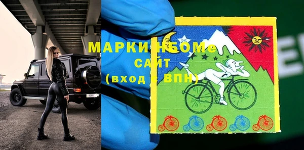 соль курить ск Лагань
