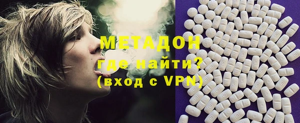 ГАЛЛЮЦИНОГЕННЫЕ ГРИБЫ Куйбышев