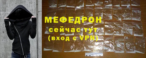 ГАЛЛЮЦИНОГЕННЫЕ ГРИБЫ Куйбышев