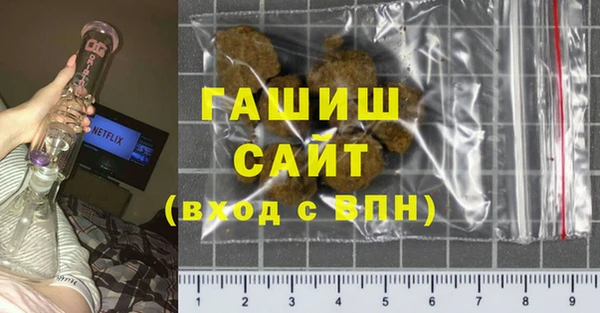 эйфоретик Кукмор