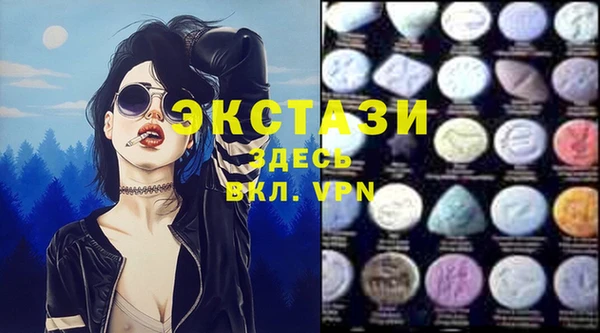 эйфоретик Кукмор