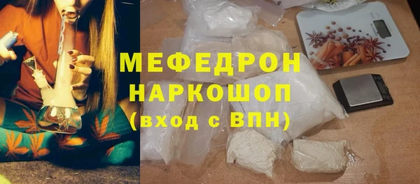 гашишное масло Пестово