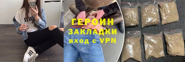 эйфоретик Кукмор