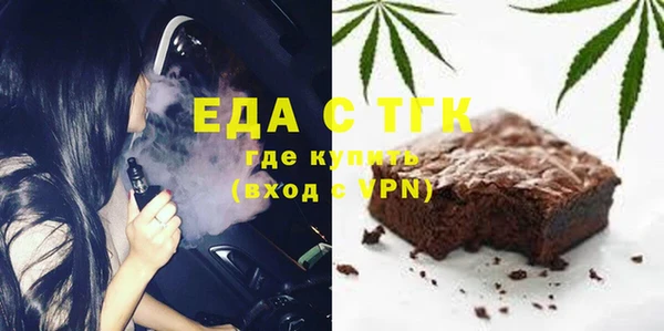 не бодяженный Лабытнанги