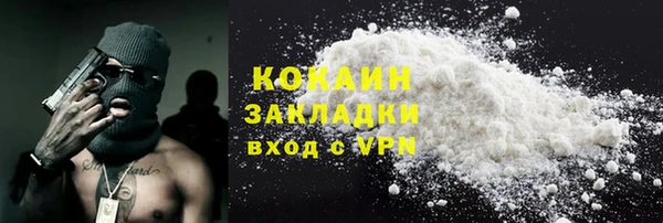 эйфоретик Кукмор