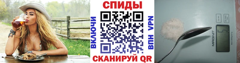 Метамфетамин пудра  Южно-Сухокумск 