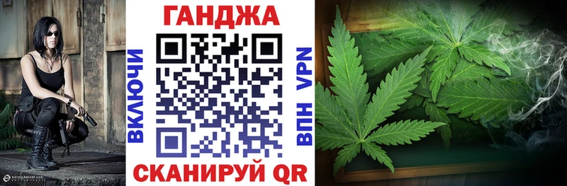 МАРИХУАНА White Widow  купить наркотик  гидра зеркало  Южно-Сухокумск 